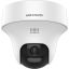 Hikvision DS-2CE70D0T-PTLXTS (2.8MM)