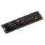 Seagate 2TB M.2 2280 NVMe FireCuda X1070