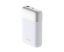 D-Link DPP-101 10000mAh Powerbank White