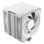 Cooler Master Hyper 612 APEX Pro White