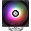 Thermalright Burst Assassin 120 SE ARGB processzor hűtő fekete-ezüst