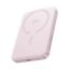 Baseus EnerFill FM12 Qi2 Magnetic 10000mAh PowerBank Pink