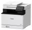 Canon i-SENSYS MF754Cdw II Wireless Lézernyomtató/Másoló/Scanner/Fax
