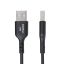 Startech USB-A to USB-C Charging Cable 1m Black