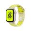 Apple Watch 40mm Band: Nike Sport Band S/M Volt Splash