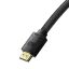 Baseus High Definition HDMI 8K Cable 3m Black