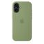 Apple iPhone 17 Silicone Case with MagSafe Light Moss
