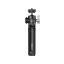 Ulanzi U-Vlog Lite Extendable Tripod Black
