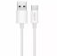 Hoco X88 USB A to Lightning 2,4A cable 1m White