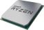AMD Ryzen 5 5500F 3,0GHz AM4 OEM