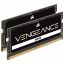 Corsair 16GB DDR5 4800MHz Kit(2x8GB) SODIMM Vengeance