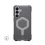 UAG Essential Armor case for Samsung Galaxy S26+ Ash