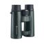 Vanguard VEO HD2 8420 8x42 ED Glass Binoculars