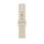 Apple 46mm Sport Band S/M Sand