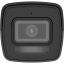 Hikvision DS-2CD1023G2-LIUF (2.8MM)