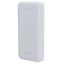 Devia Kintone Series V2 20000mAh PowerBank White