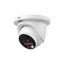 Dahua IPC-HDW2449TM-S-IL-0280B kültéri, 4MP, WizSense, fix 2,8mm, IR/Láthatófény 30m, FullColor, Hibrid megvilágítású IP turret kamera