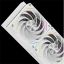 Thermalright Rainbow Vision 360 Turbo ARGB processzor vízhűtő fehér