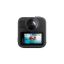 GoPro GoPro MAX2 360 Camera Waterproof Speciality Bundle Black