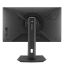 Asus 24,5