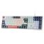 Redragon Trundle K668 Meachanical Gaming RGB Keyboard White
