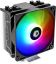 ID-Cooling SE-214-XT ARGB univerzális CPU hűtő