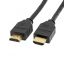 Akasa AK-HD-05A HDMI - HDMI cable 0,5m Black