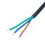 Akyga AK-OT-01A power cable