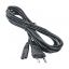 Akyga AK-RD-02A ''Eight'' Power Cord  3m Black