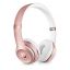 Apple Beats Solo3 Bluetooth Headset Icon Collection Rose Gold