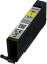 Canon CLI-581 Yellow
