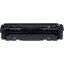 Canon CRG 046 Black toner