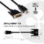 Club3D DVI to HDMI 1.4 M/M cable 2m Black