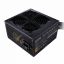 Cooler Master MWE Bronze 650W V2 