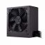 Cooler Master MWE Bronze 650W V2 