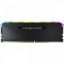 Corsair 16GB DDR4 3200MHz Vengeance RGB RS Black