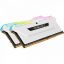 Corsair 32GB DDR4 3200MHz Kit(2x16GB) Vengeance RGB Pro SL White