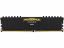 Corsair 8GB DDR4 3000MHz Vengeance LPX Black