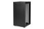 Digitus 22U network rack, Dynamic Basic
