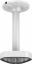 Hikvision DS-1271ZJ-DM25 Pendant Mount for Fisheye Camera