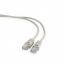 Gembird CAT5e U-UTP Patch Cable 15m Grey