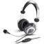 Genius HS-04SU Headset Silver