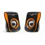 Genius SP-Q180 Speaker Black/Orange