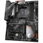 Gigabyte A520 AORUS ELITE