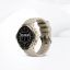 HiFuture Vortex Smart Watch Beige