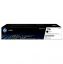 HP 117A Black toner
