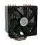 LC Power Cosmo Cool LC-CC-120 12cm CPU Cooler