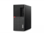 Lenovo M920 Tower