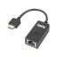 Lenovo ThinkPad Ethernet Extension Adapter Gen2 Black