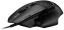 Logitech G502 X Gaming egér fekete 910-006138